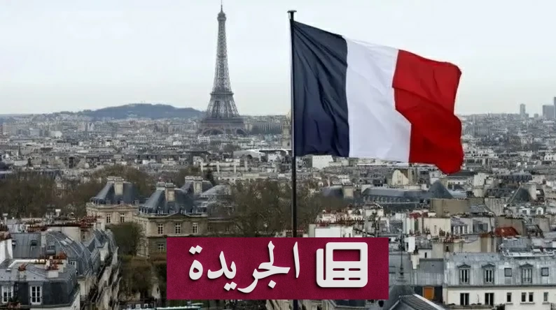 فرنسا تسجل أعلى درجة حرارة في تاريخها خلال يومين متتاليين - آخر أخبار الجريدة
