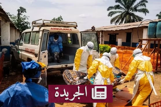 فرنسا تسجل أول إصابة بفيروس إيبولا.. وتعلن حالة تأهب صحي - آخر الأخبار - الجريدة