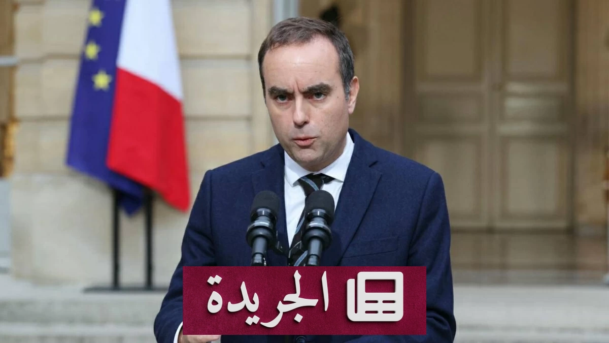 فرنسا تطلق قروضاً بقيمة 50 ألف يورو لدعم الشركات المتضررة من ارتفاع الوقود - أخبار أونلاين