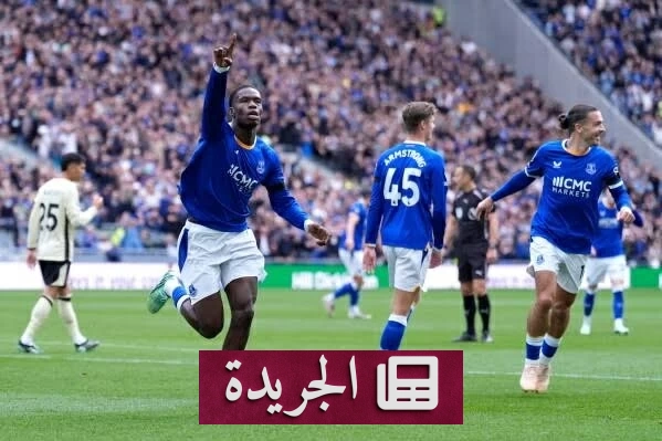 «فريدكين» تدرس بيع حصة مسيطرة في إيفرتون بعد عامين من الاستحواذ - آخر الأخبار - الجريدة