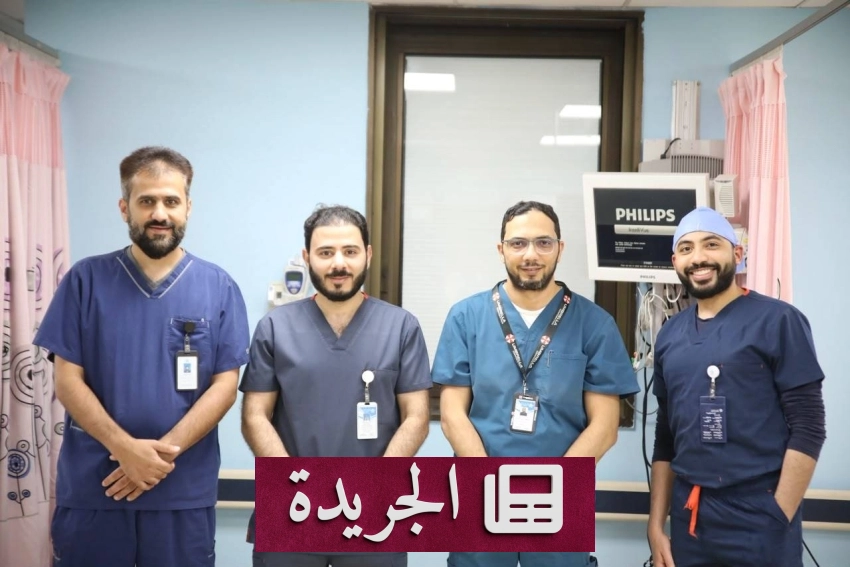فريق طبي ينجز عملية جراحية معقدة لمريض إندونيسي بمستشفى النور - آخر الأخبار - الجريدة