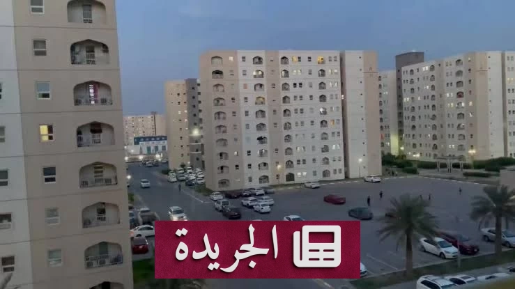 فتاة عراقية تحاول الانتحار بعد رسوبها في الجامعة - آخر الأخبار - الجريدة