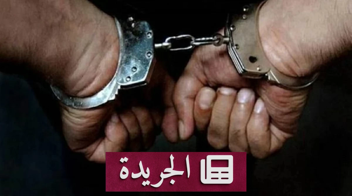 فتاة تتعرض لاعتداء وحشي بعد رفضها معاكسة شاب في القاهرة الجديدة - آخر الأخبار - الجريدة