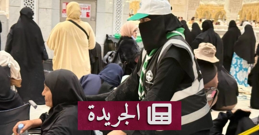 فتيات الكشافة في خدمة المجتمع خلال رمضان.. مبادرة إنسانية رائدة - أخبار أونلاين