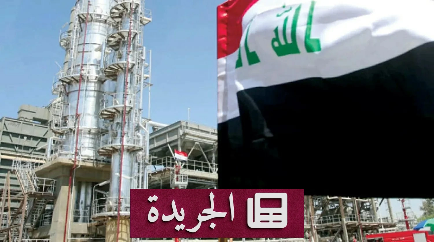 صورة توضح تداول فيديو مزعوم حول مسؤولين عراقيين في قطاع نفطي أثار جدلاً واسعاً