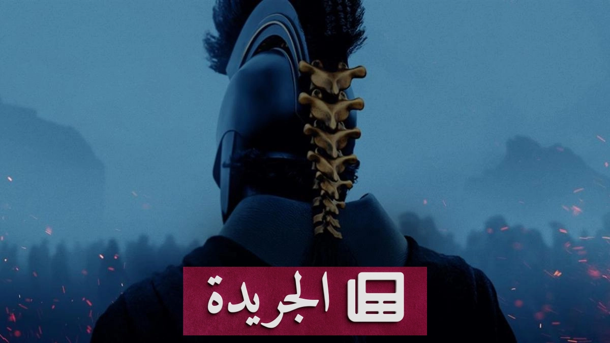 فيلم أوديسي يقترب من تحقيق افتتاح قياسي في دور السينما الأميركية - آخر أخبار الجريدة