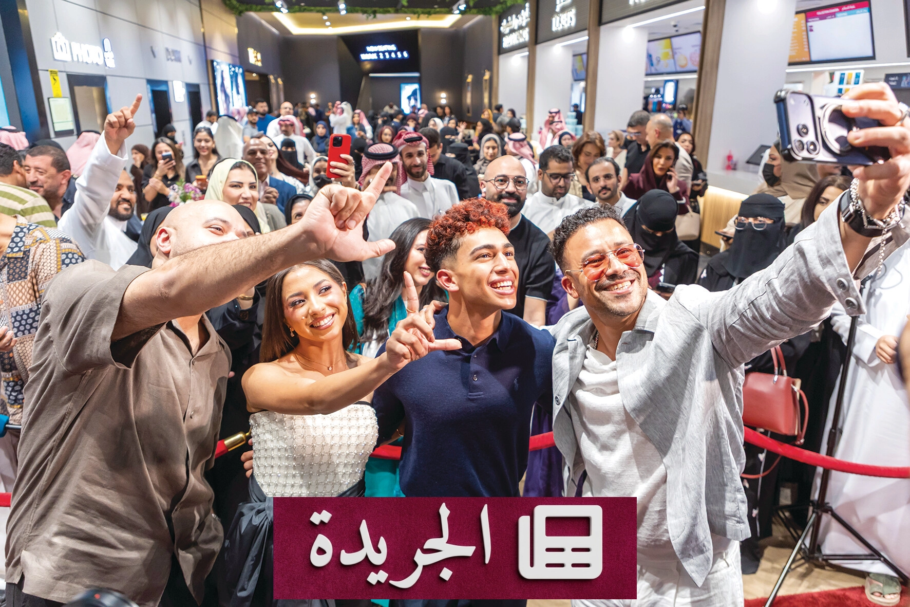 فيلم إذما يستمر في عروضه بالمملكة بعد انطلاقته الناجحة - آخر الأخبار - الجريدة