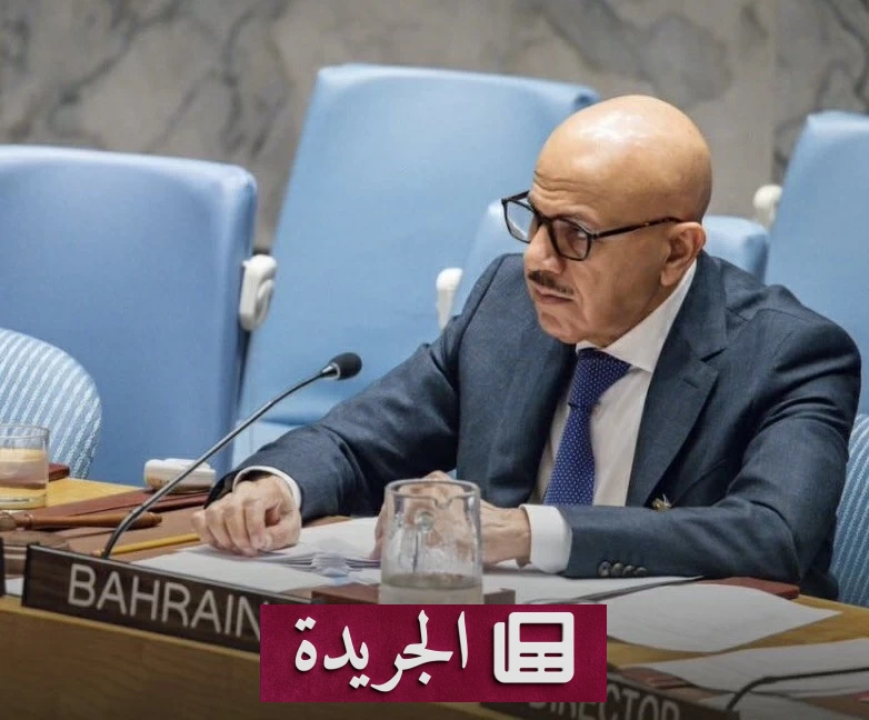 فيتو روسي صيني يحبط قراراً بحرينياً بفتح مضيق هرمز ويكشف عن توترات دولية - أخبار أونلاين