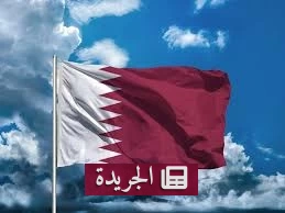 فيتش تضع تصنيف قطر السيادي تحت المراقبة السلبية بسبب تصاعد المخاطر الأمنية - أخبار أونلاين