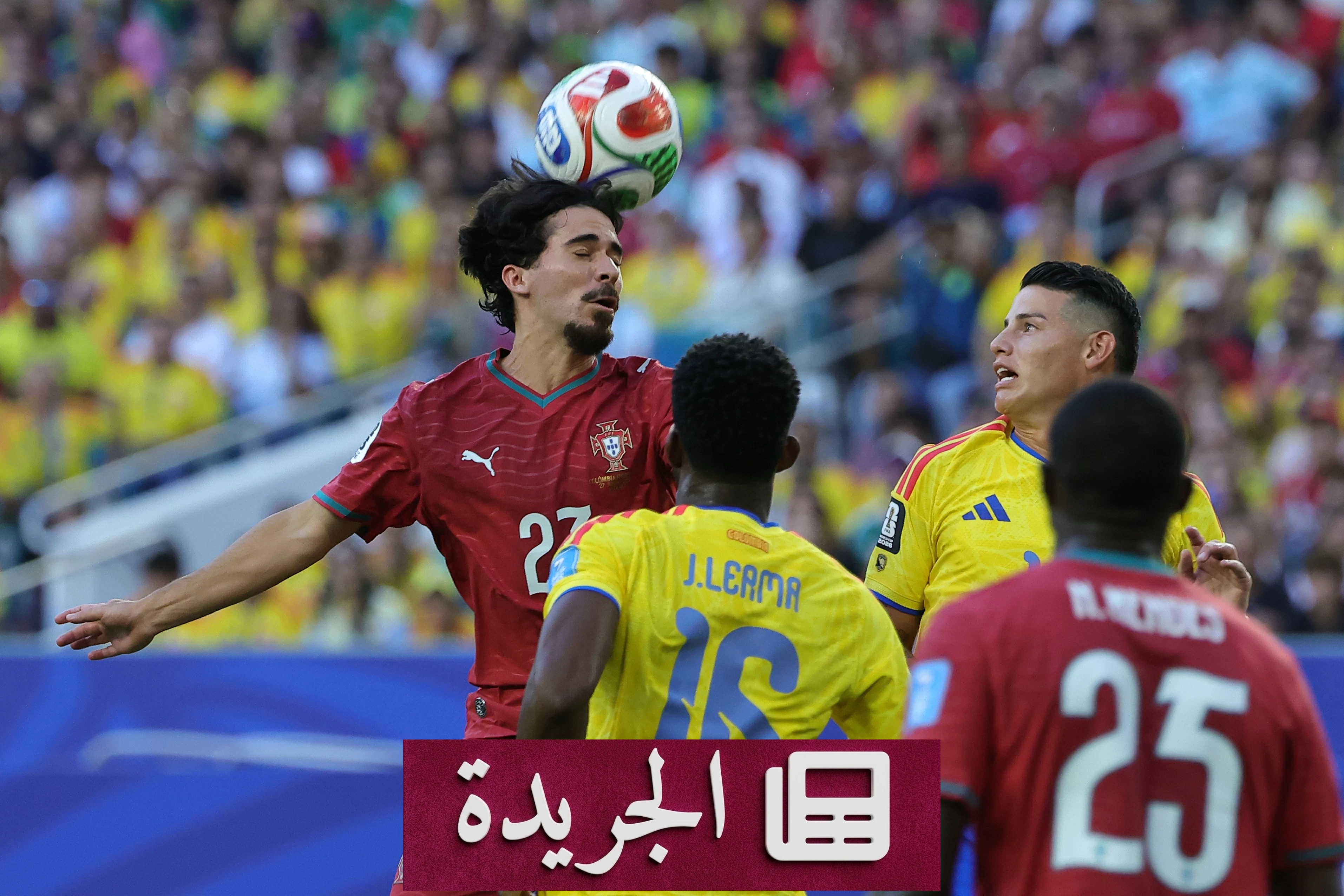 فيتينيا يسجل رقماً تاريخياً في كأس العالم 2026 - آخر الأخبار - الجريدة