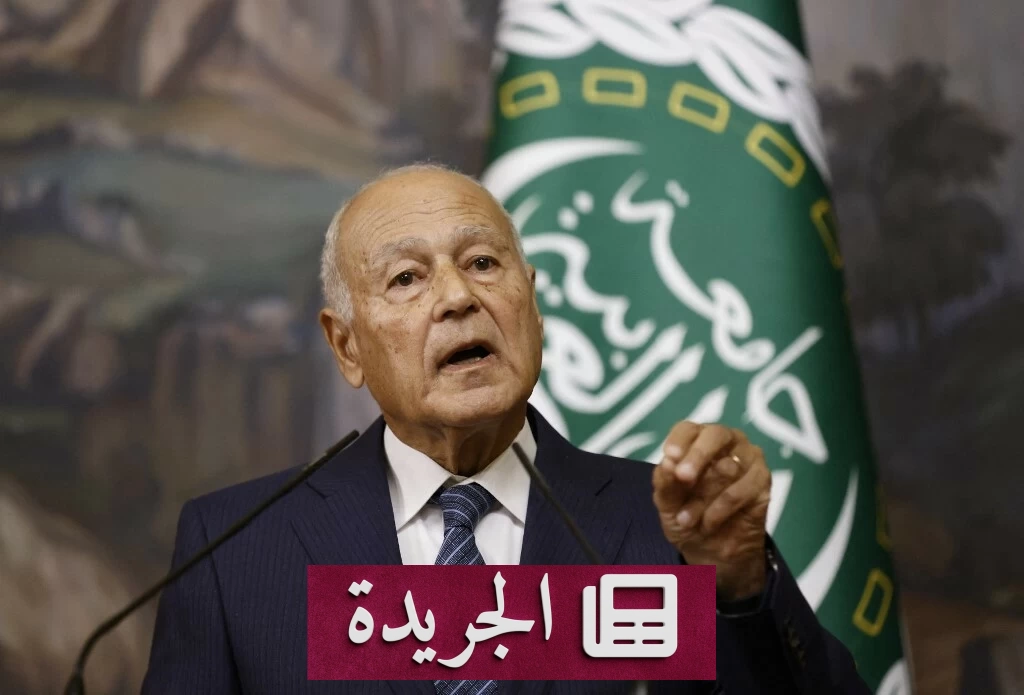 جامعة الدول العربية تدين الاعتداءات الإيرانية على الكويت والبحرين