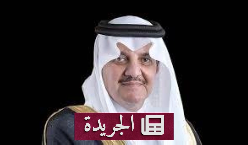 جامعة الملك فيصل تنظم ملتقى دولياً لتقنية المعلومات تحت رعاية أمير المنطقة الشرقية - أخبار أونلاين