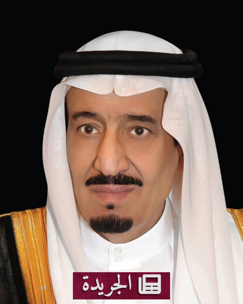 جامعة الرياض للفنون تنطلق رسمياً تحت رعاية وزارة الثقافة - أخبار أونلاين