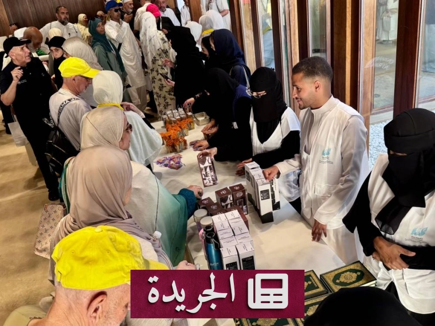 جامعة جدة تشارك في توديع الحجاج الإسبان ضمن مبادرة أكناف الحرمين - آخر أخبار الجريدة
