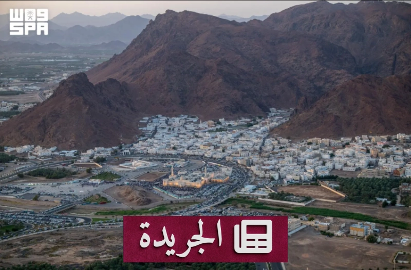 جبل أحد.. شاهد على بطولات الصحابة في غزوة فاصلة - آخر الأخبار - الجريدة