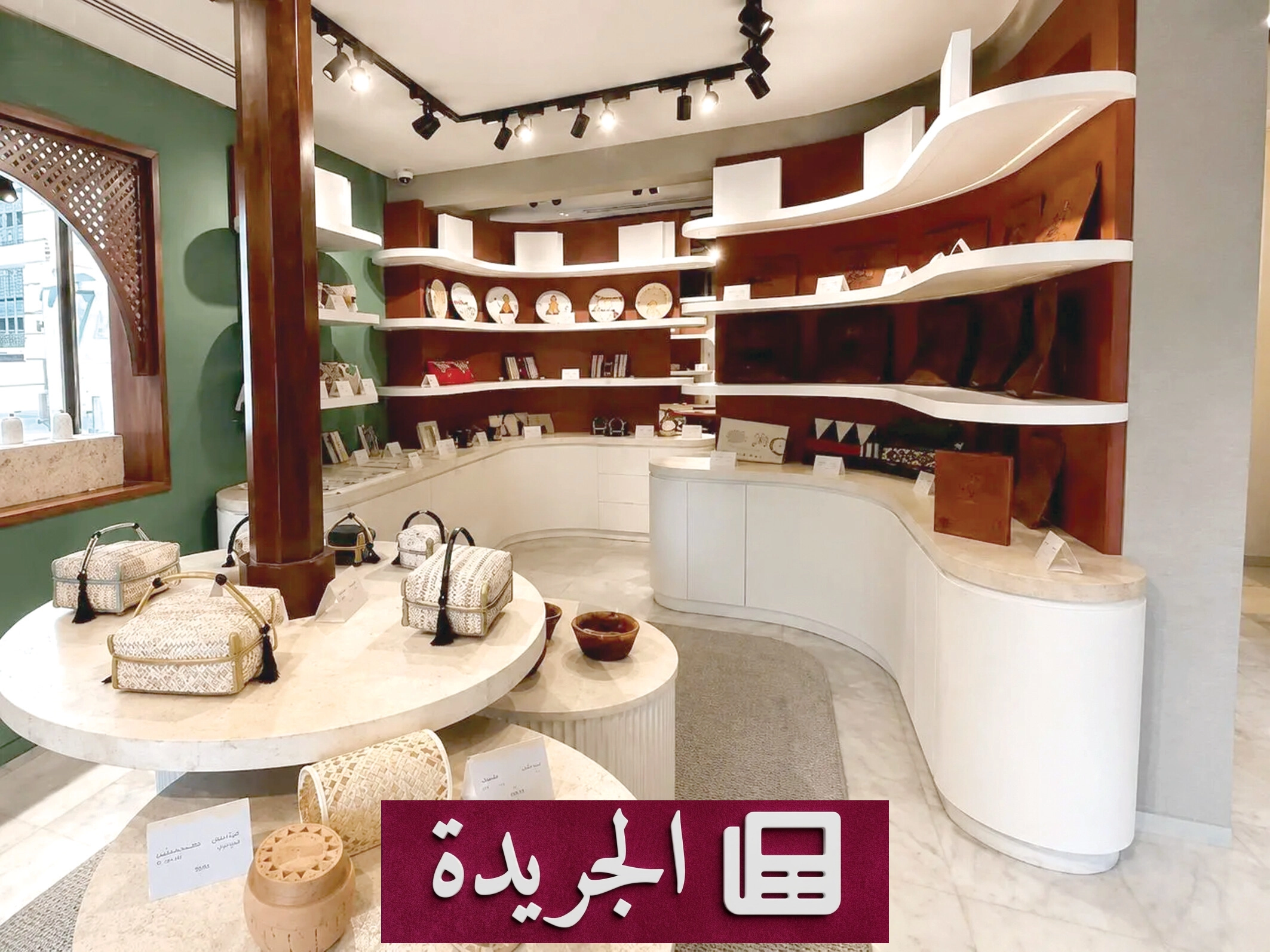 جدة التاريخية تتوج مكانتها كمنارة للحرف السعودية الأصيلة - آخر أخبار الجريدة