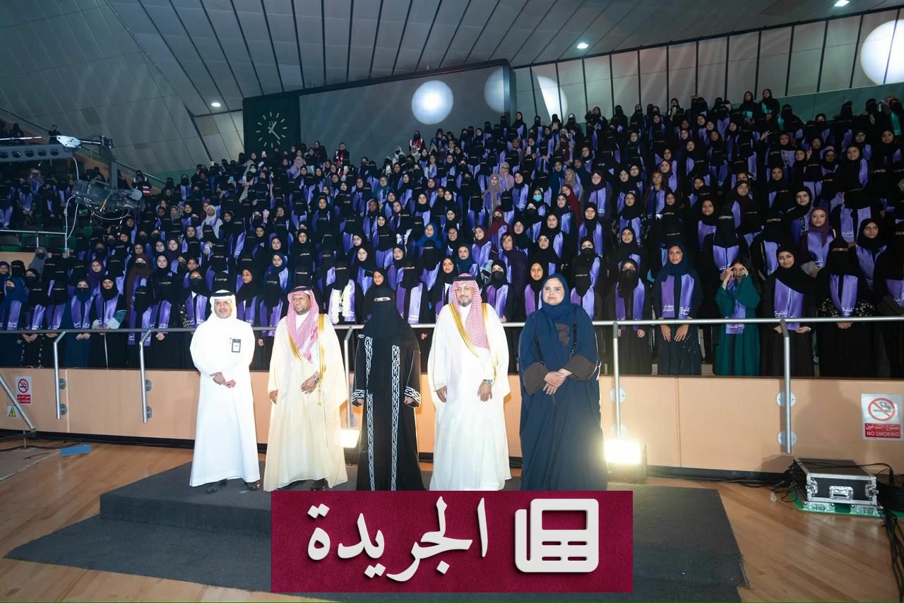 جدة تحتفي بسفرائها من المتفوقين في التعليم - آخر الأخبار - الجريدة
