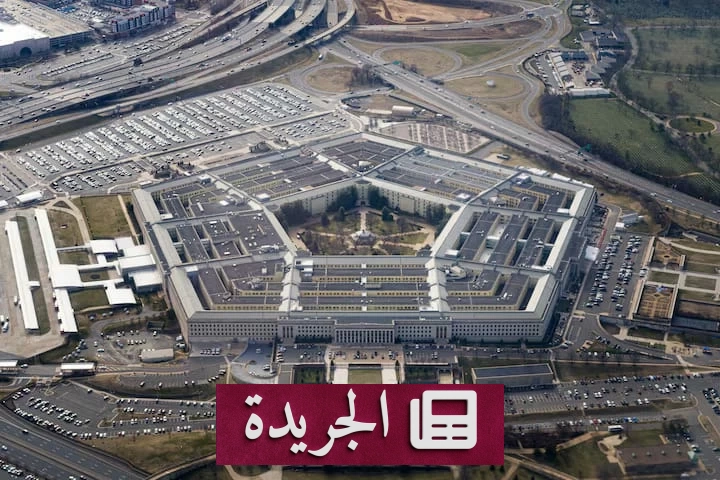 جدل طبي واسع حول قرار أمريكي بفحص هرمون التستوستيرون للجنود فوق الثلاثين - آخر أخبار الجريدة