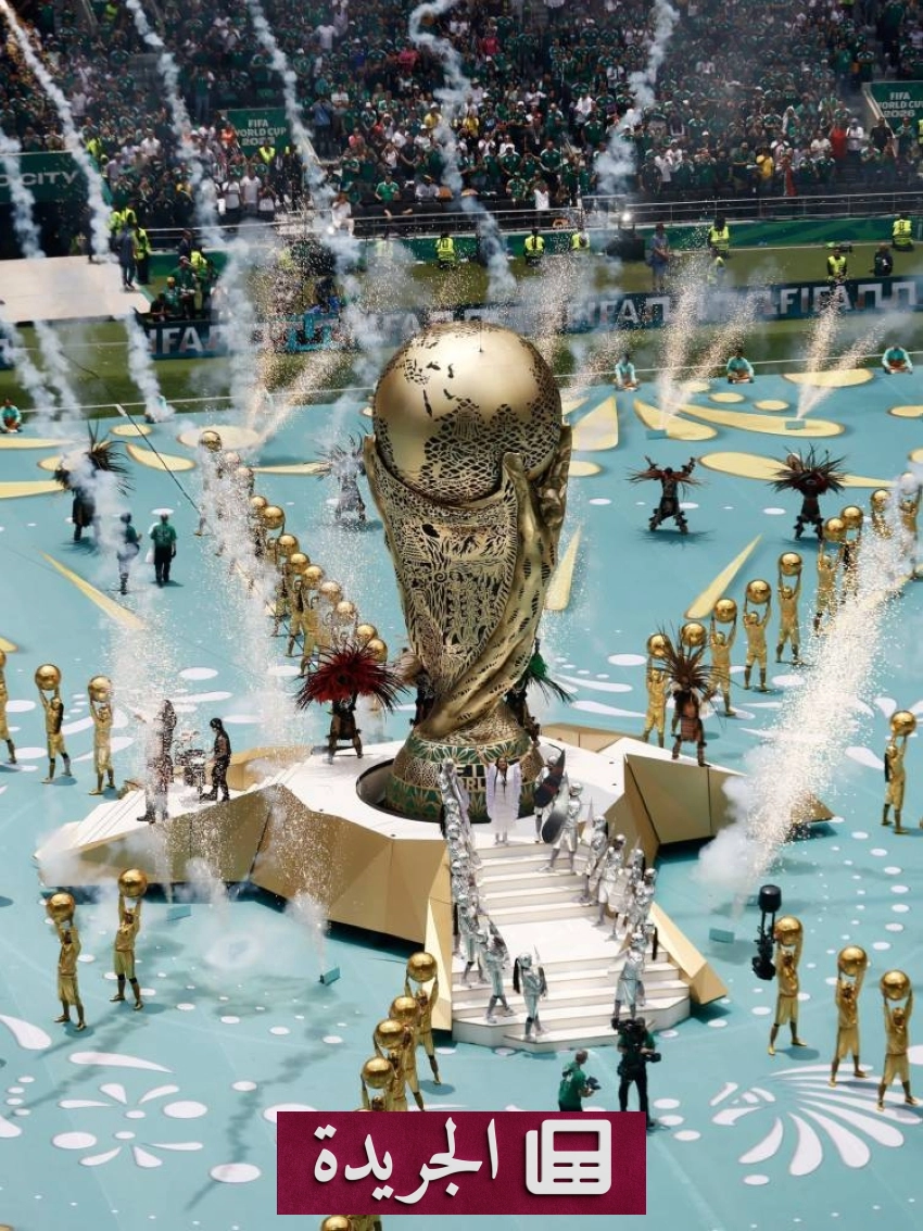 جدول مباريات اليوم في كأس العالم 2026 - آخر الأخبار - الجريدة