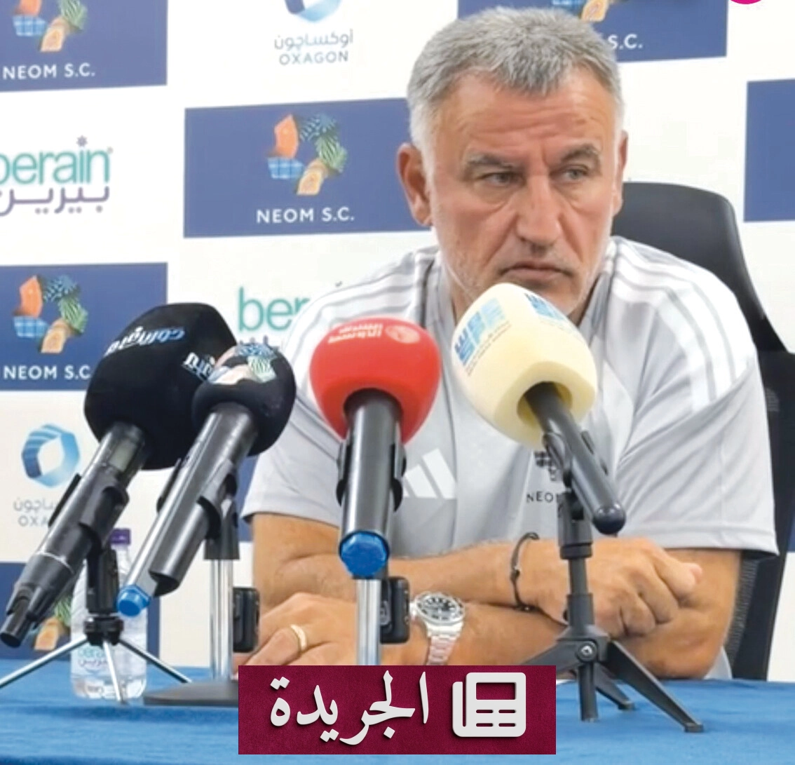 غالتييه: نيوم كريستوف جاهز لمواجهة الفيحاء بثقة - آخر الأخبار - الجريدة