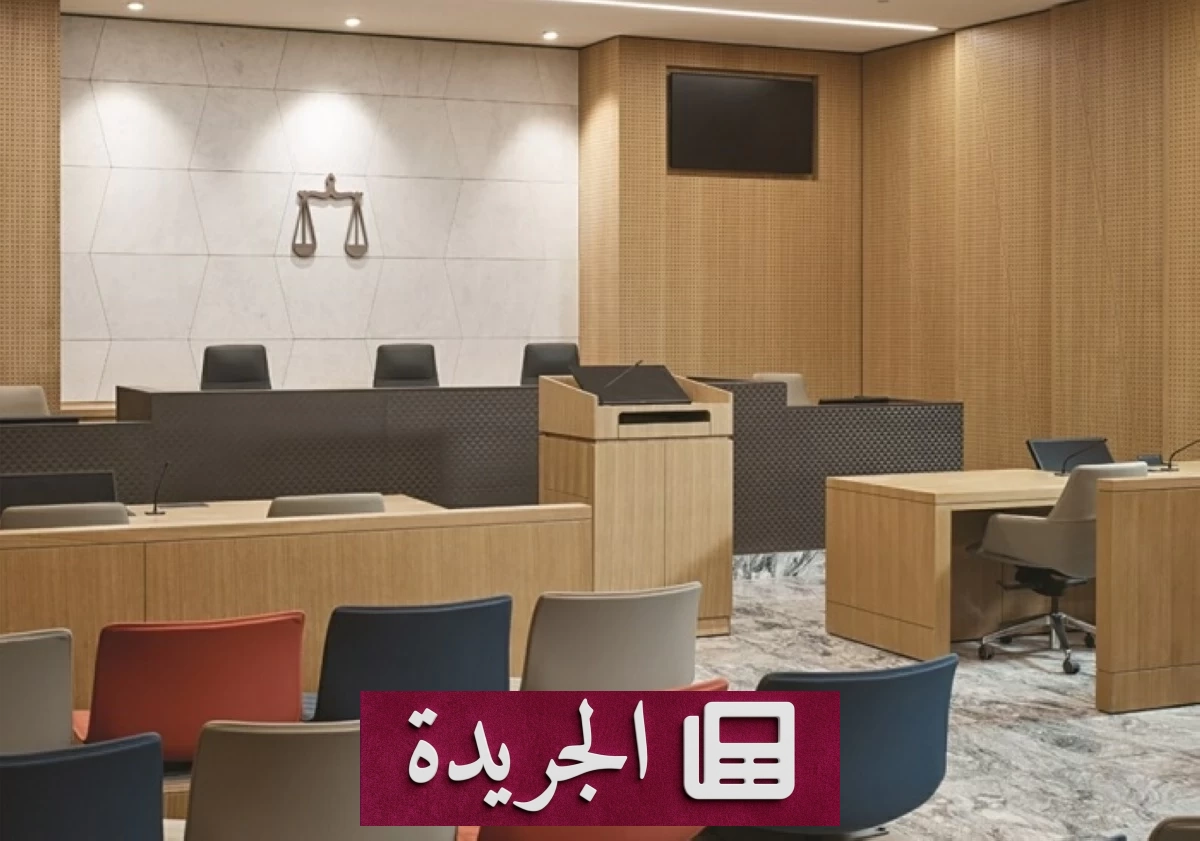 غلطة إجرائية تنقذ محامية كويتية من السجن بعد شجار في وزارة العدل - أخبار أونلاين