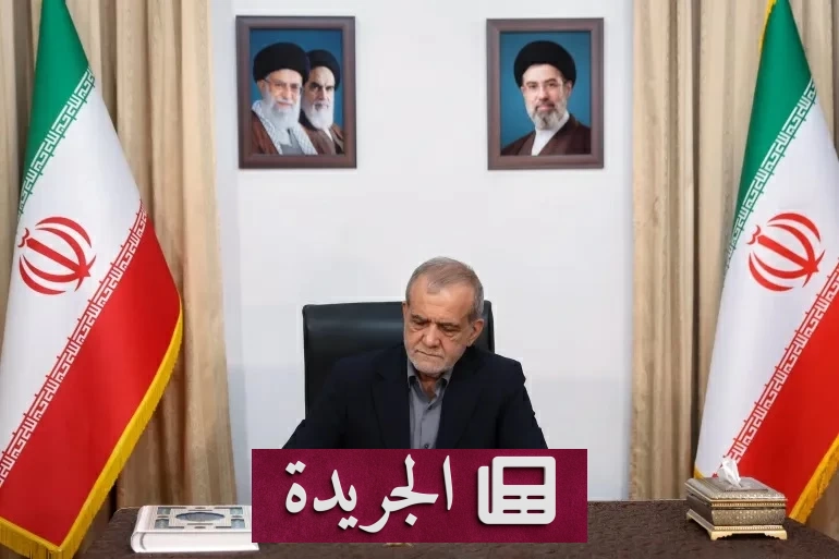 غموض يحيط بمكان المرشد الإيراني الجديد بعد صعوبة التواصل معه - آخر أخبار الجريدة