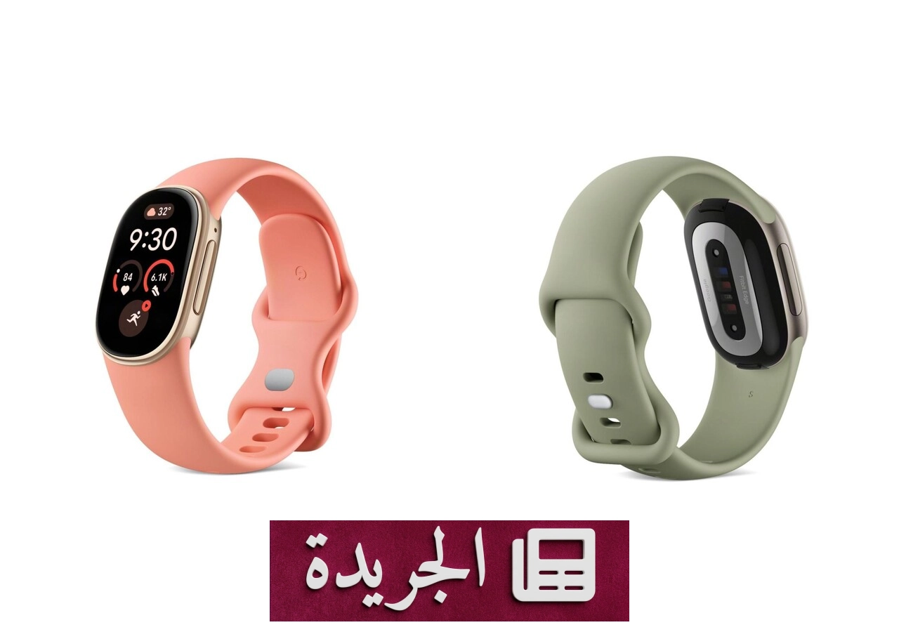 غوغل تطلق ساعة Fitbit Edge الجديدة بشاشة AMOLED وسعر ١٧٩ دولاراً - آخر أخبار الجريدة