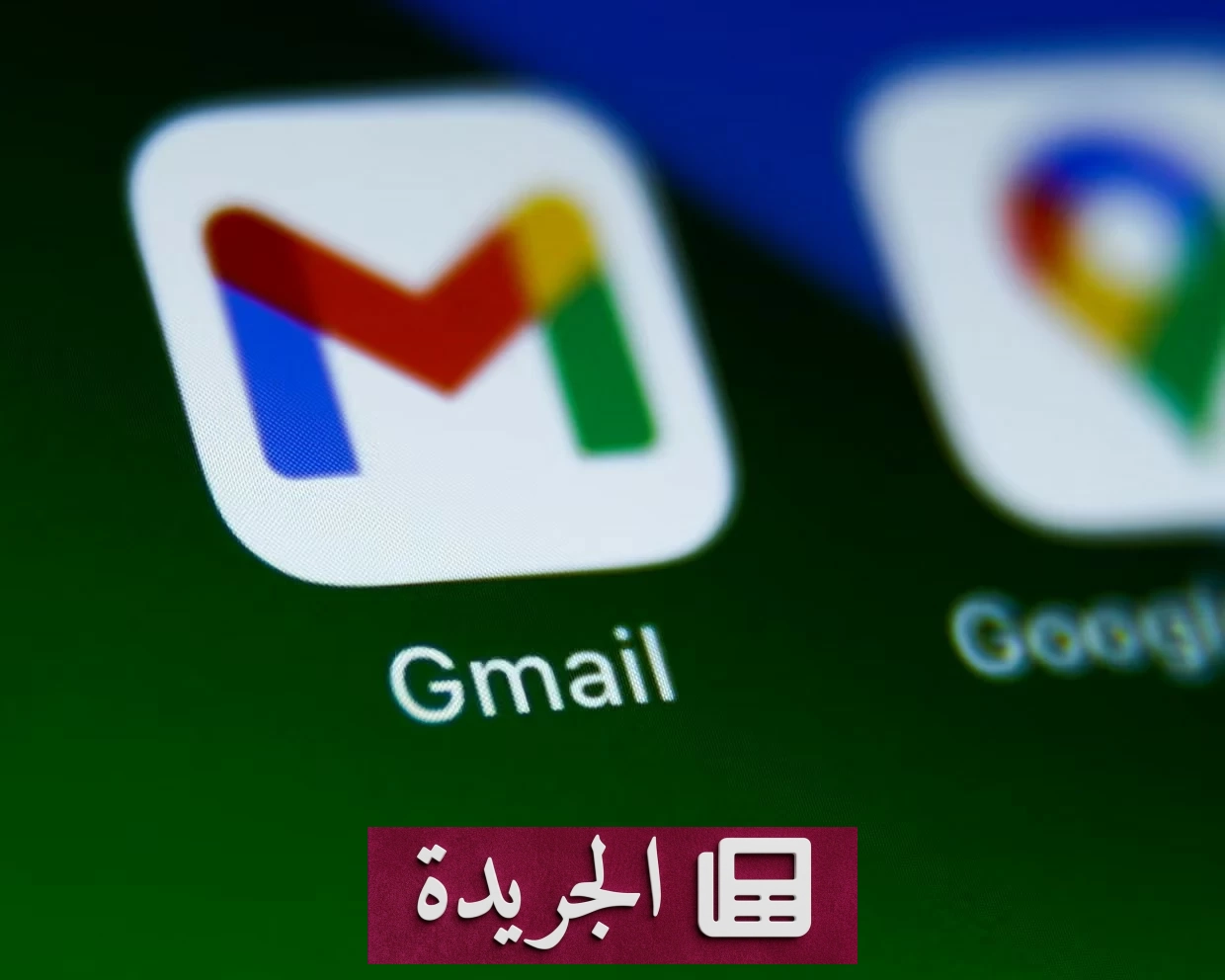 غوغل تتيح تغيير اسم حساب جيميل دون فقدان البيانات لأول مرة منذ 20 عاماً - أخبار أونلاين