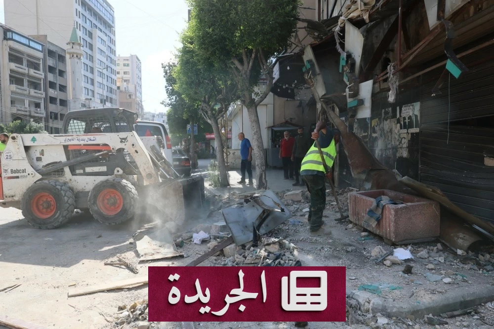 غوتيريش يحذر وإيران تهدد.. هل تُفشل إسرائيل صفقة ترامب مع طهران؟ - آخر الأخبار - الجريدة