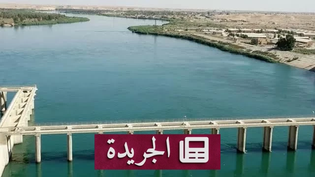 غرق طفلين شقيقين في نهر الدجيلي جنوب العراق - آخر الأخبار - الجريدة