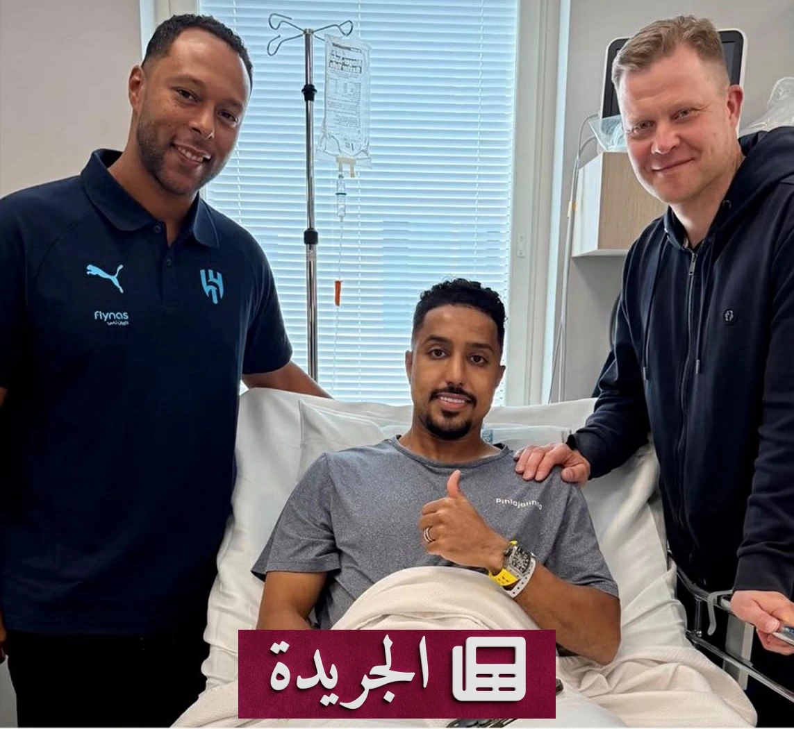 غياب الدوسري عن انطلاقة الهلال بسبب إصابة وتر الركبة - آخر أخبار الجريدة