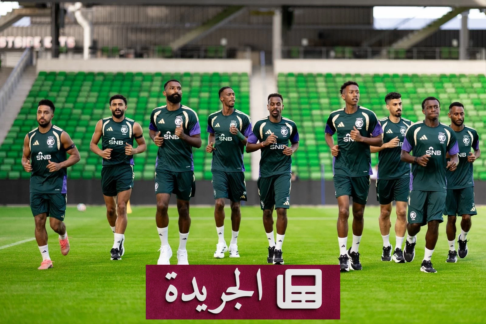 غياب التمبكتي يثير تساؤلات حول جاهزية الأخضر قبل مواجهة الرأس الأخضر - آخر أخبار الجريدة