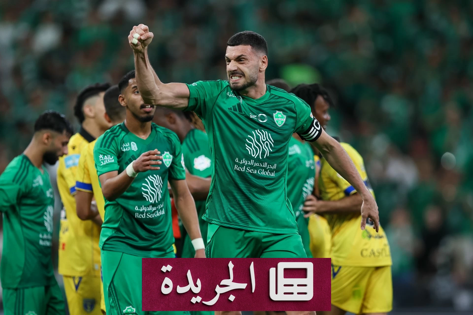 غياب ديميرال يهدد آمال تركيا في التأهل لكأس العالم 2026 - أخبار أونلاين