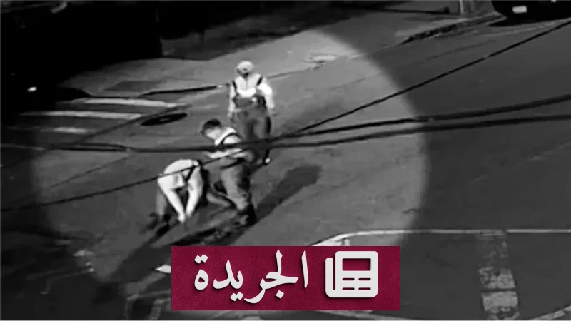 غزو مجهول من مجاري نيويورك يثير رعب الأمن - آخر الأخبار - الجريدة