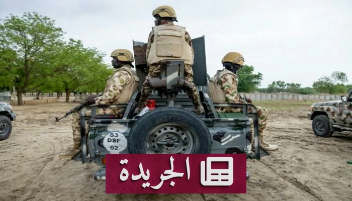 جماعة مسلحة تقتل وتخطف العشرات في نيجيريا - آخر أخبار الجريدة