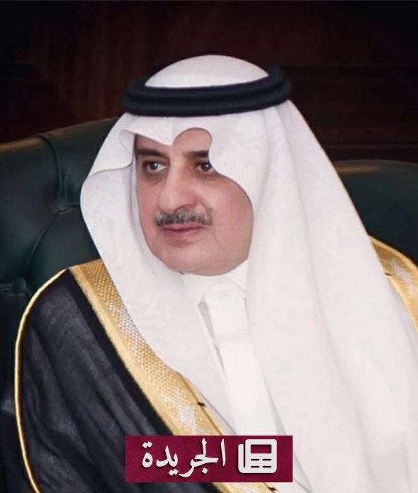 جمعية فهد بن سلطان بتبوك توزع هدايا العودة إلى المدارس - آخر الأخبار - الجريدة