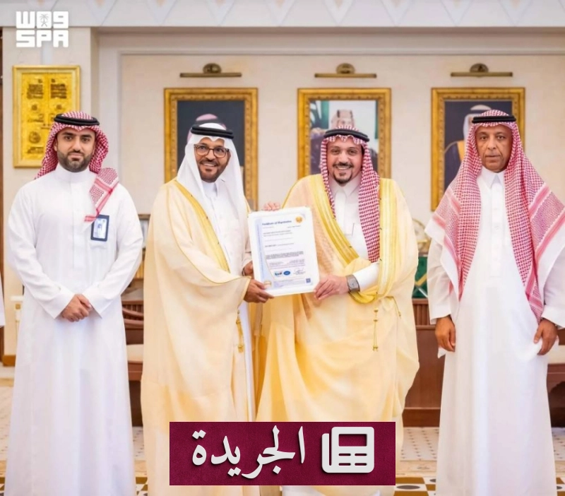 جمعية خيرية لمرضى الكبد تحصل على شهادتي الأيزو تقديراً لجهودها - آخر أخبار الجريدة