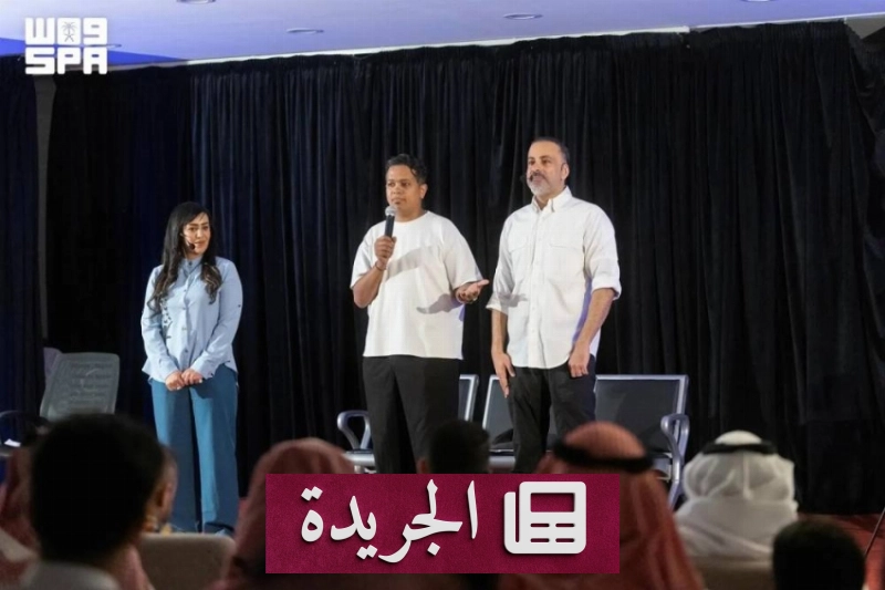 جمعية ثقافية تحتضن فعاليات إبداعية لدعم الحراك الفني - آخر الأخبار - الجريدة