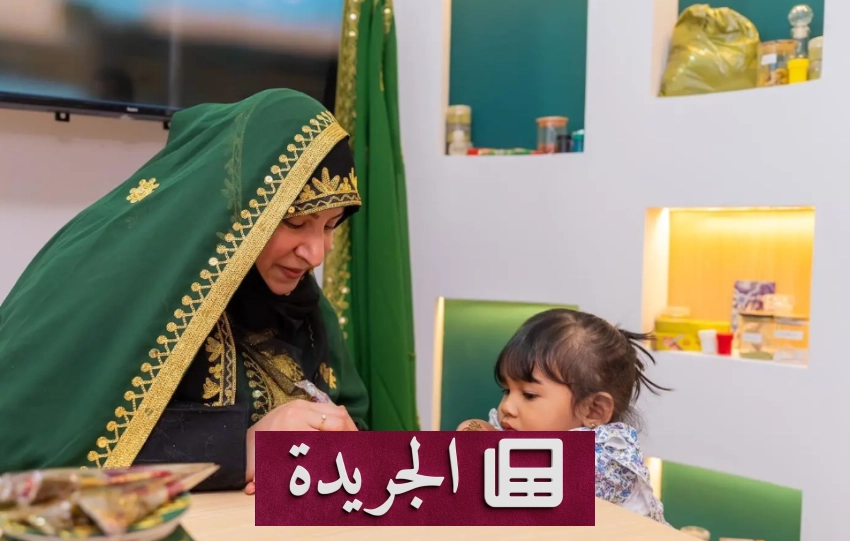 جناح السعودية في معرض كوالالمبور للكتاب 2026 يستعرض الحرف اليدوية التراثية - آخر الأخبار - الجريدة