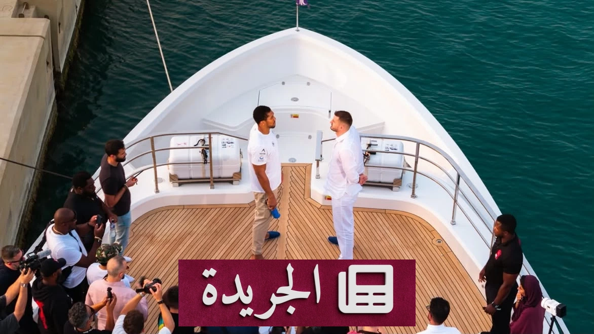 جوشوا يعلن جاهزيته لخوض نزاله المرتقب ويكشف عن سر قوته في جدة - آخر الأخبار - الجريدة