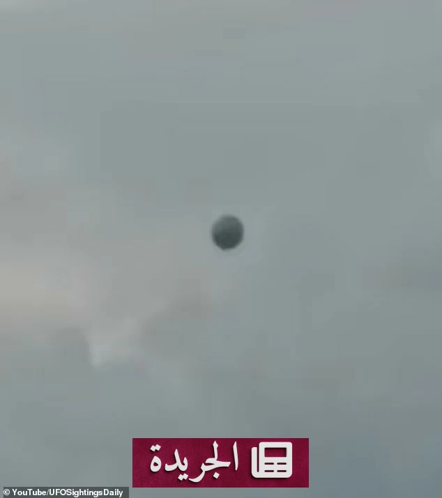 جثة داخل كرة غامضة تعود إلى الظهور بعد 63 عاماً - آخر الأخبار - الجريدة