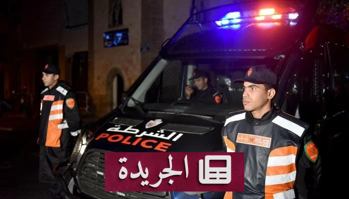 جثة شابة داخل كيس بلاستيكي بمدينة العيون المغربية تثير الرعب - آخر الأخبار - الجريدة