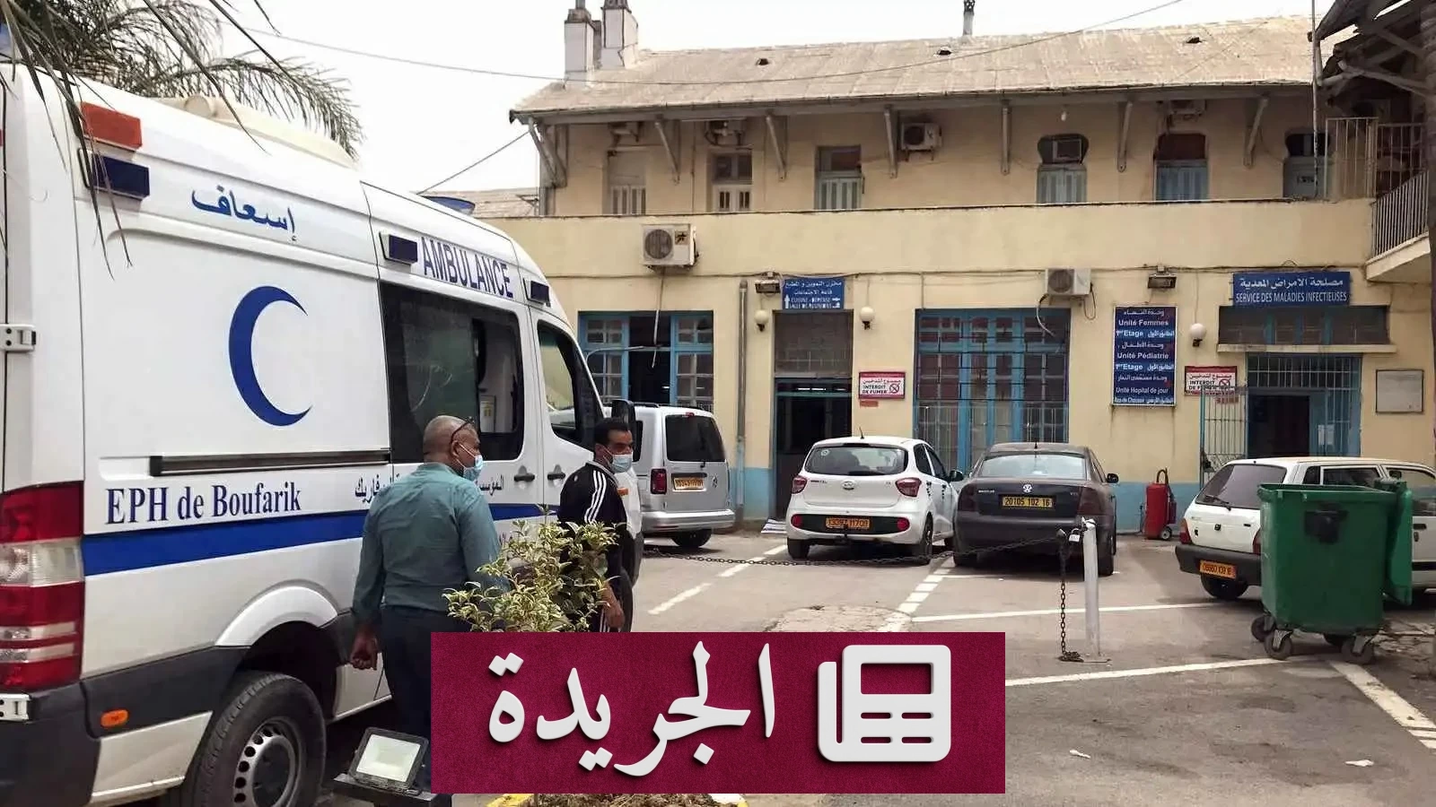 شاحنة منقلبة على الطريق بعد حادث مروري مروع في الجزائر