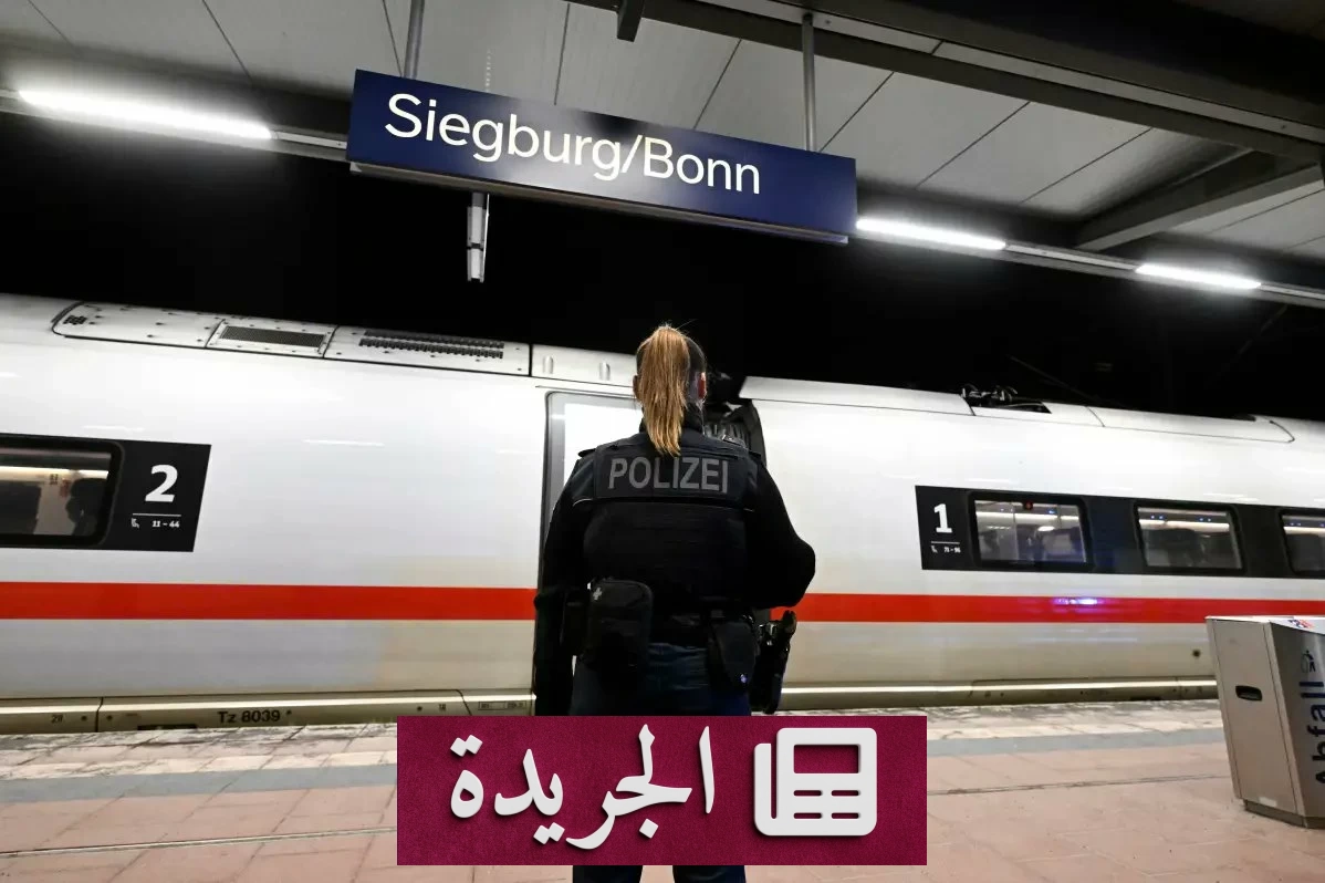 حادثة إرهابية مزعومة في قطار ألماني سريع تخلف 12 جريحاً - أخبار أونلاين
