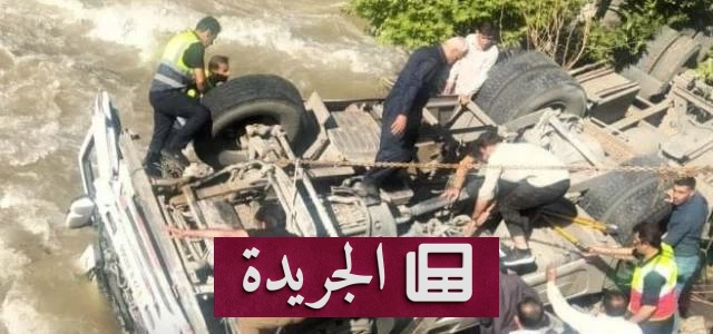 حافلة تسقط في نهر بأربيل وتحولت رحلة إلى كابوس مرعب - آخر أخبار الجريدة