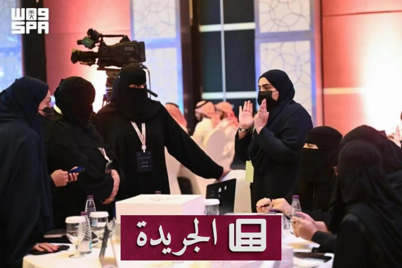 هاكاثون تبوك ينطلق بمشاريع رقمية مبتكرة لخدمة الحكومة - آخر الأخبار - الجريدة