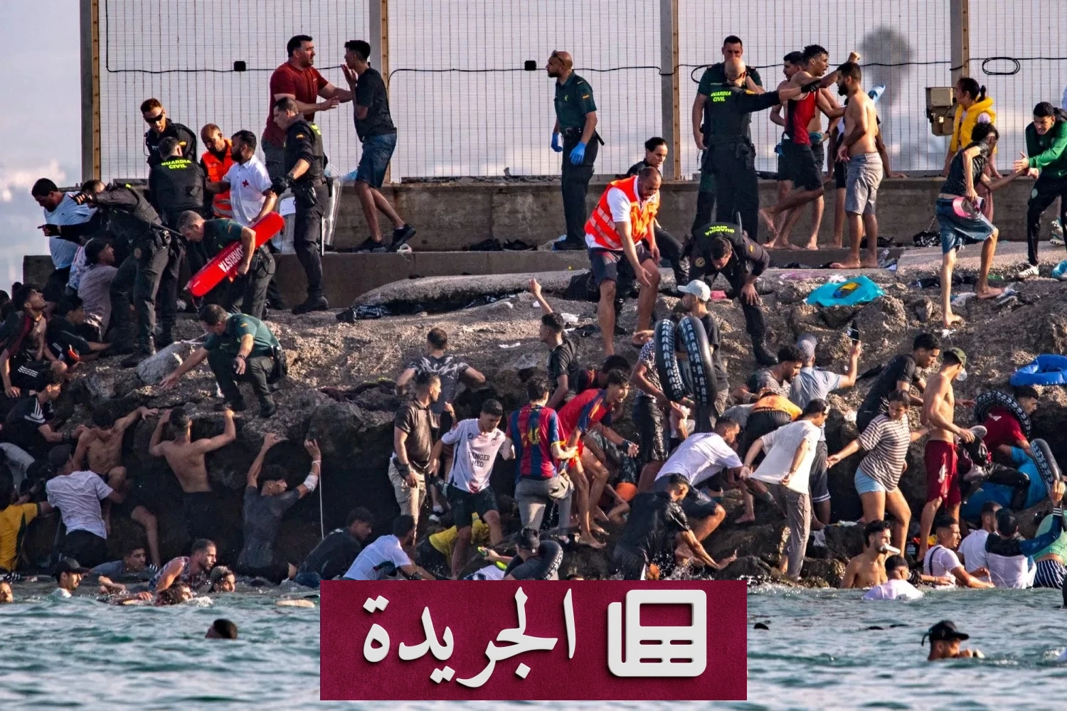 حاكم سبتة يعلن سقوط 100 قتيل في موجة الهجرة الجماعية الأخيرة - آخر الأخبار - الجريدة