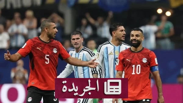 هاكرز مصريون يخترقون الاتحاد الأرجنتيني بعد مباراة مصر المثيرة للجدل - آخر الأخبار - الجريدة
