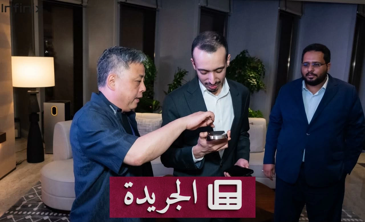 هاتف إنفينيكس NOTE 60 Ultra يثير إعجاب الأمير سلطان بن منصور في زيارته لمقر الشركة - آخر الأخبار - الجريدة