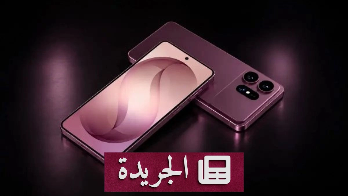 هاتف غالاكسي إس 27 ألترا يحل مشكلة إجهاد العين بشاشة متطورة - آخر الأخبار - الجريدة